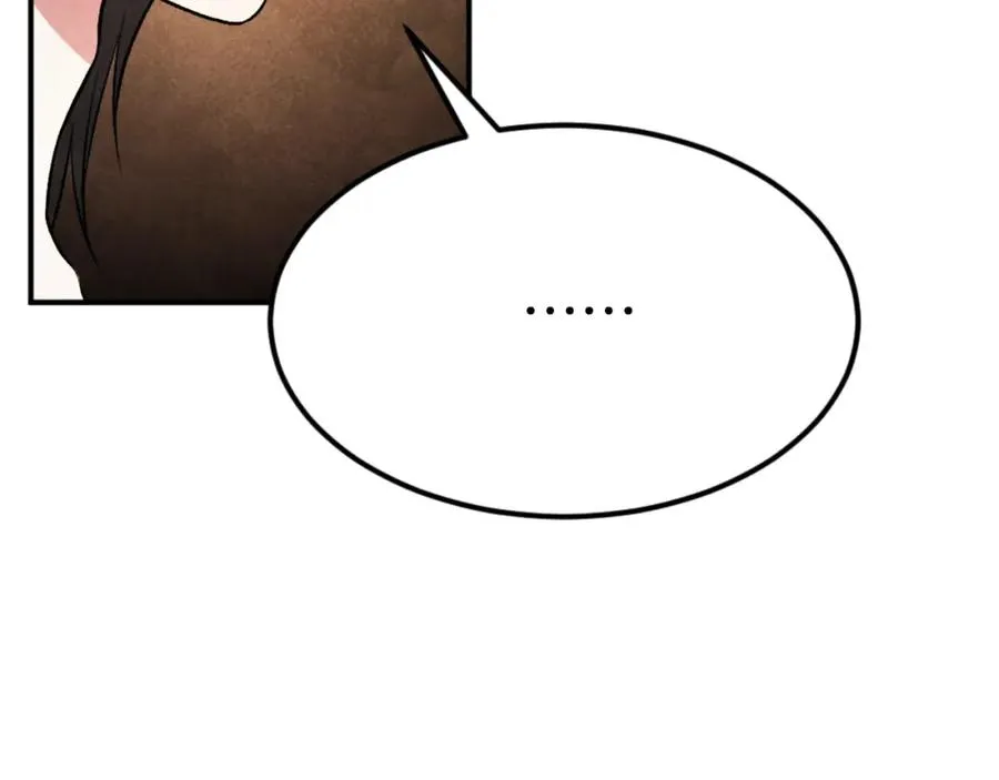第45话 战死 第15页