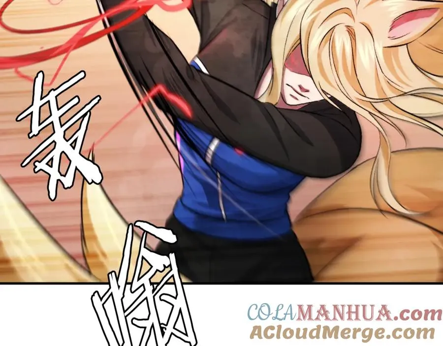 第45话 战死 第29页