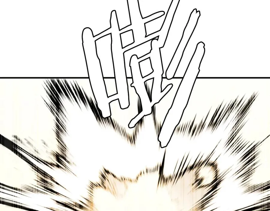 第45话 战死 第31页