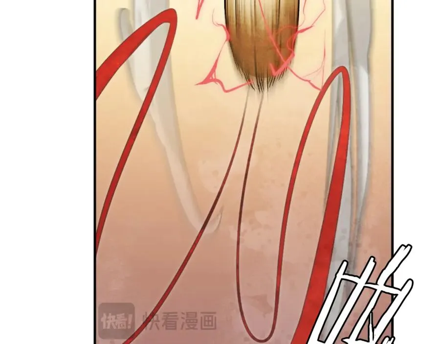 第45话 战死 第40页