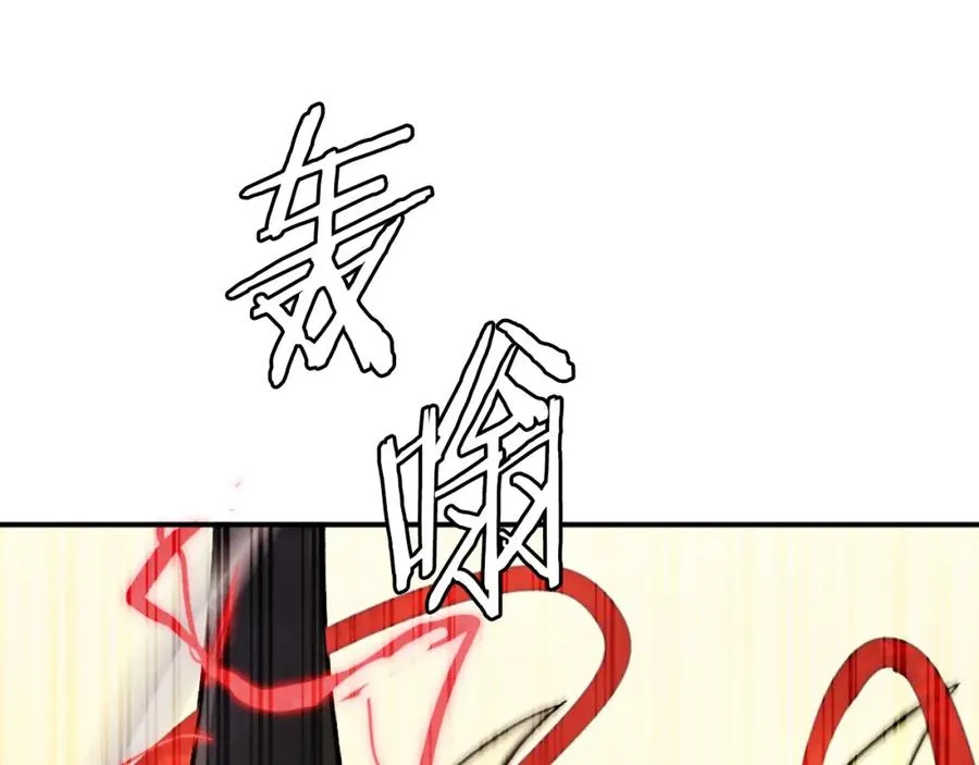 第45话 战死 第42页