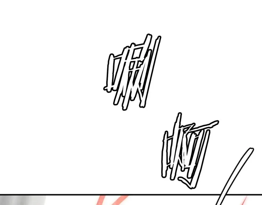 第45话 战死 第46页
