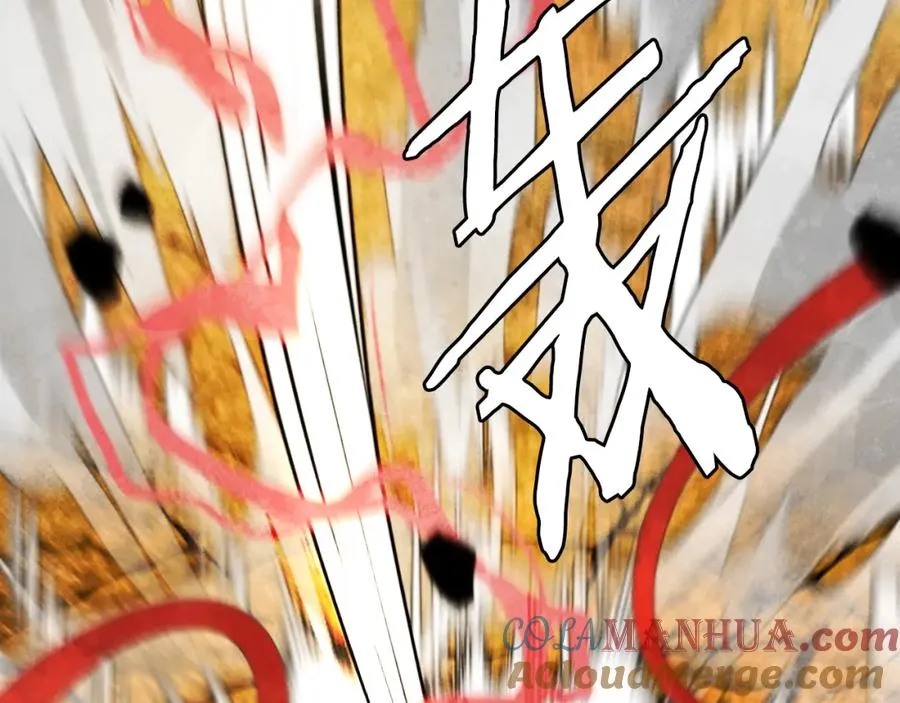 第45话 战死 第49页