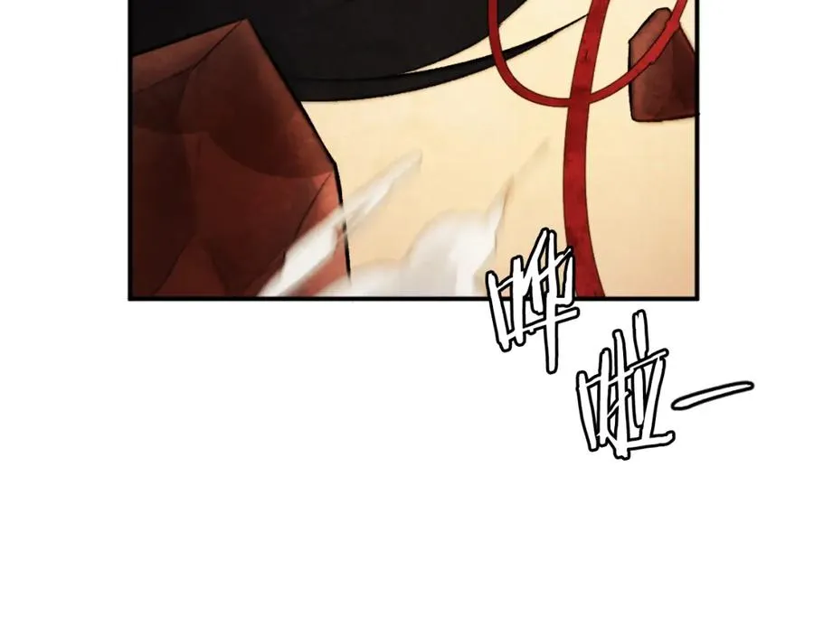 第45话 战死 第56页