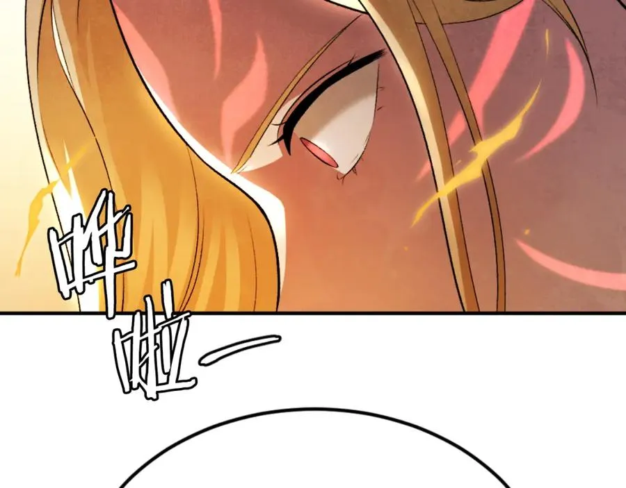 第45话 战死 第75页
