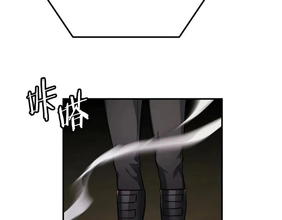 第45话 战死 第90页