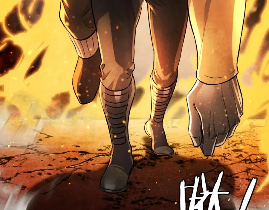 第45话 战死 第123页