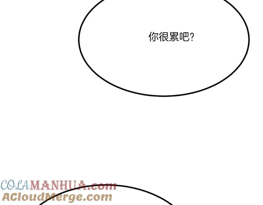 第45话 战死 第133页