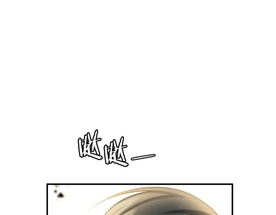 第45话 战死 第139页