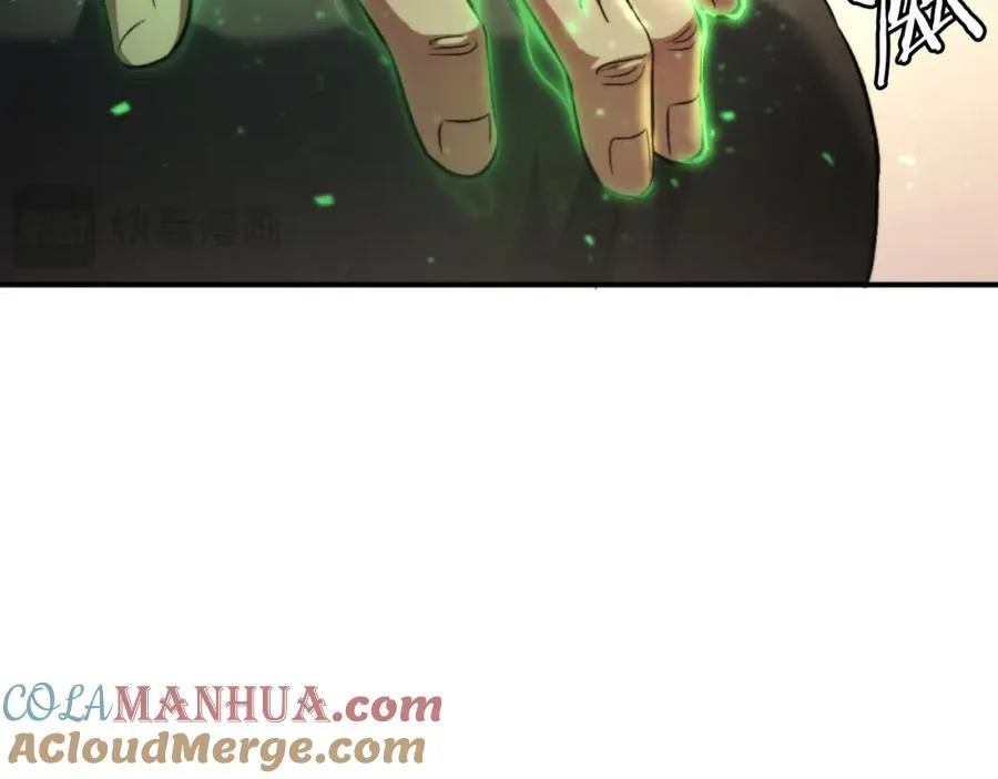 第45话 战死 第177页