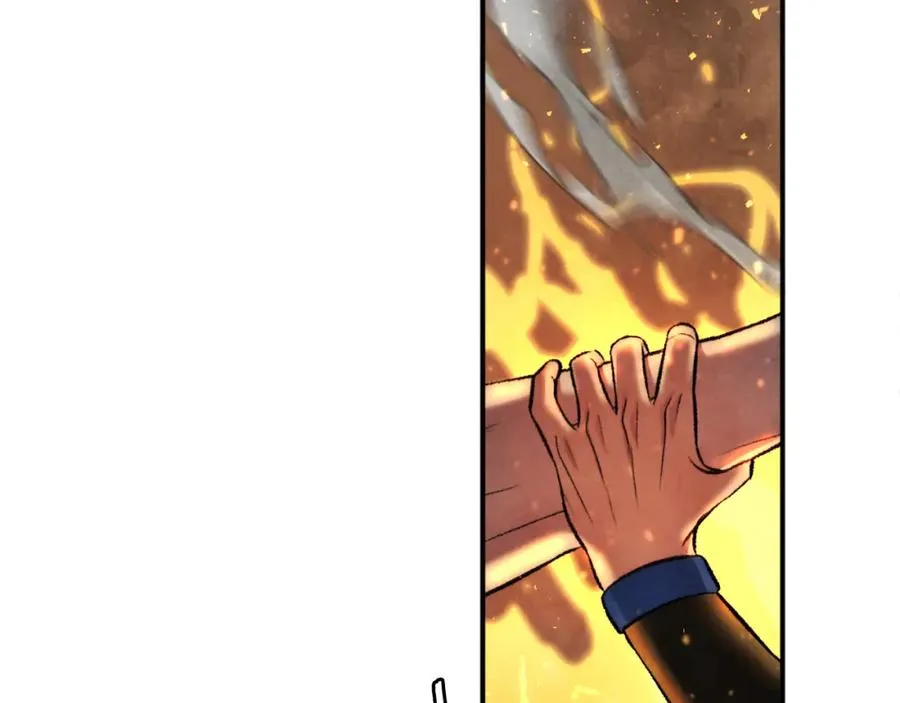 第45话 战死 第195页