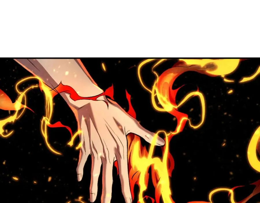 第45话 战死 第254页