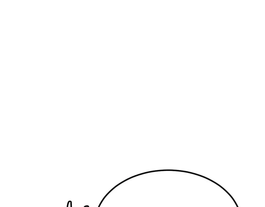第45话 战死 第256页
