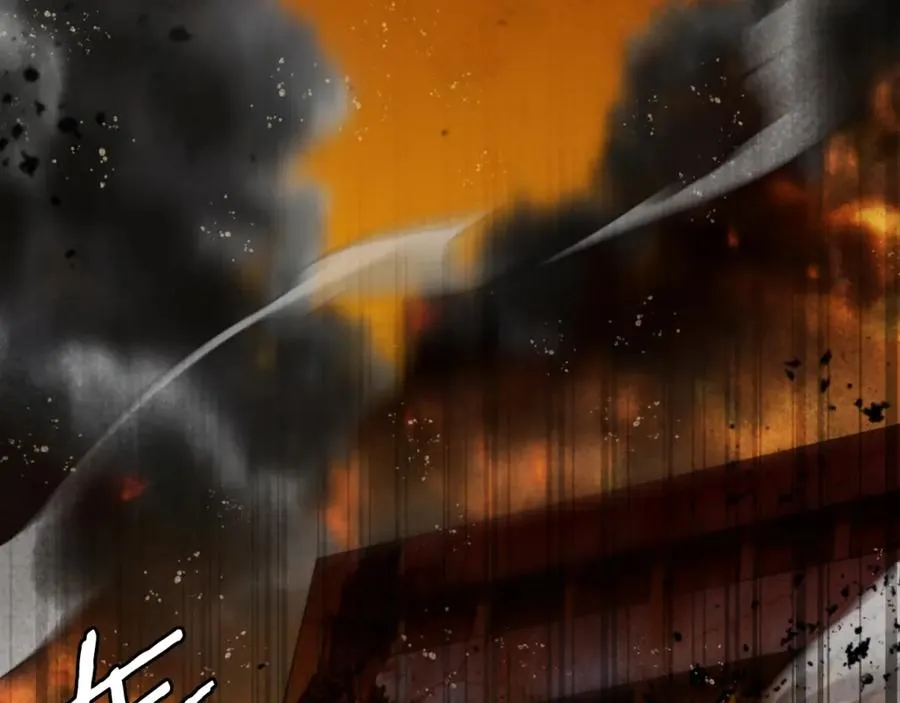 第46话 打开通道 第7页