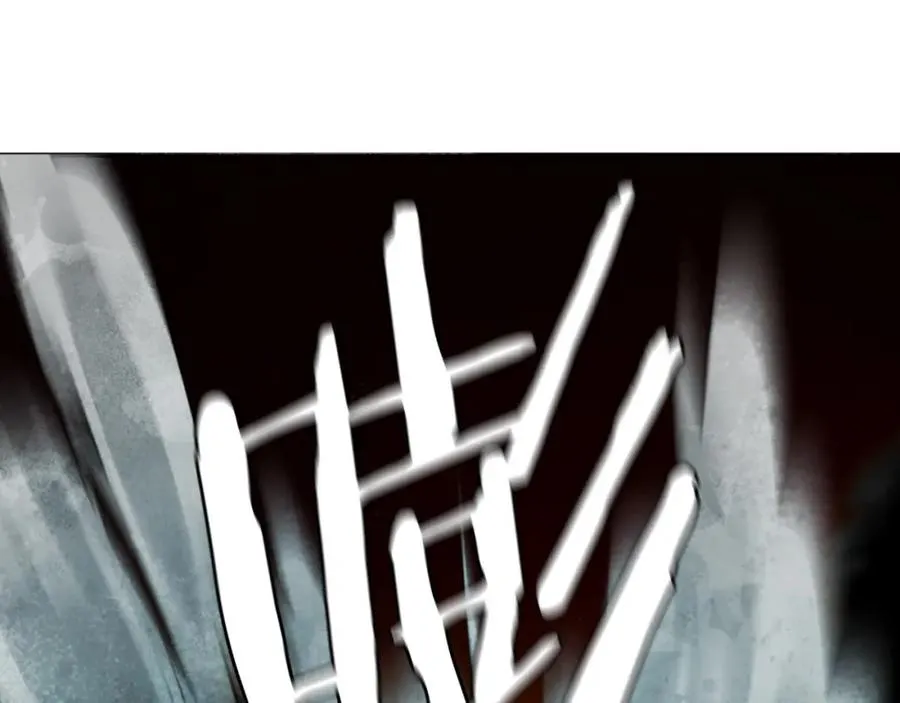 第46话 打开通道 第11页