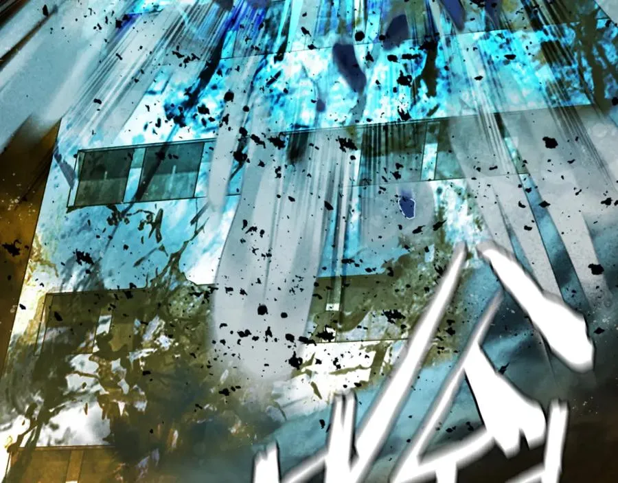 第46话 打开通道 第14页