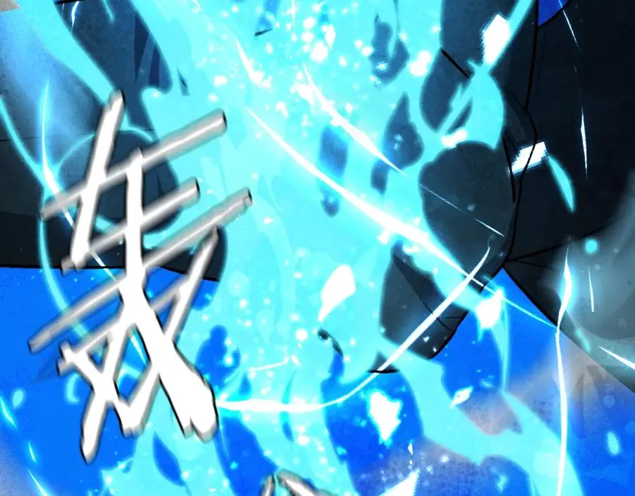 第46话 打开通道 第22页