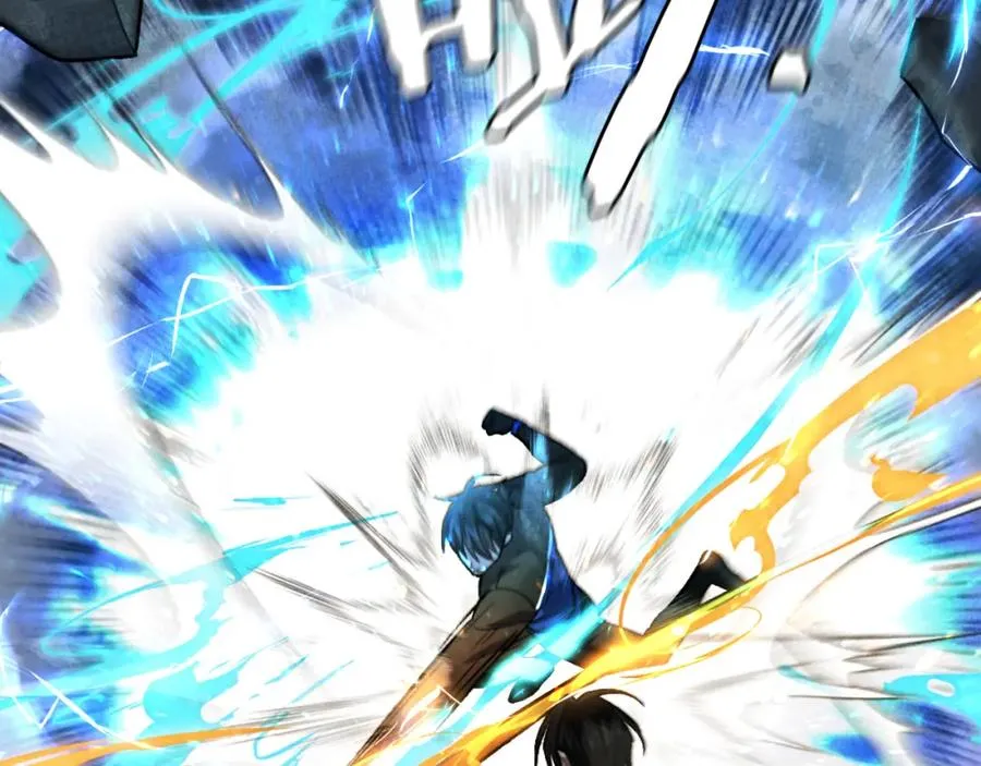 第46话 打开通道 第26页