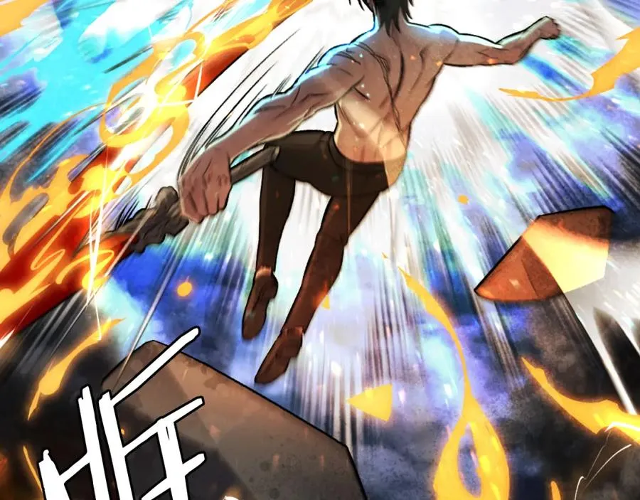 第46话 打开通道 第27页