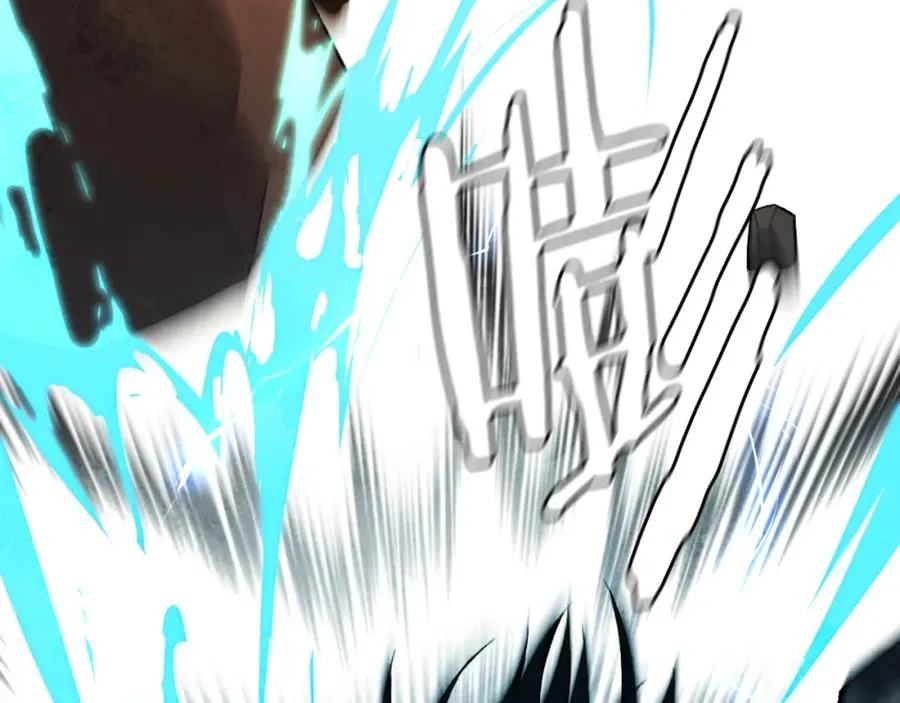 第46话 打开通道 第32页