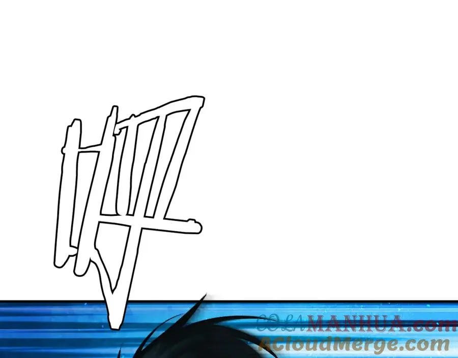第46话 打开通道 第41页