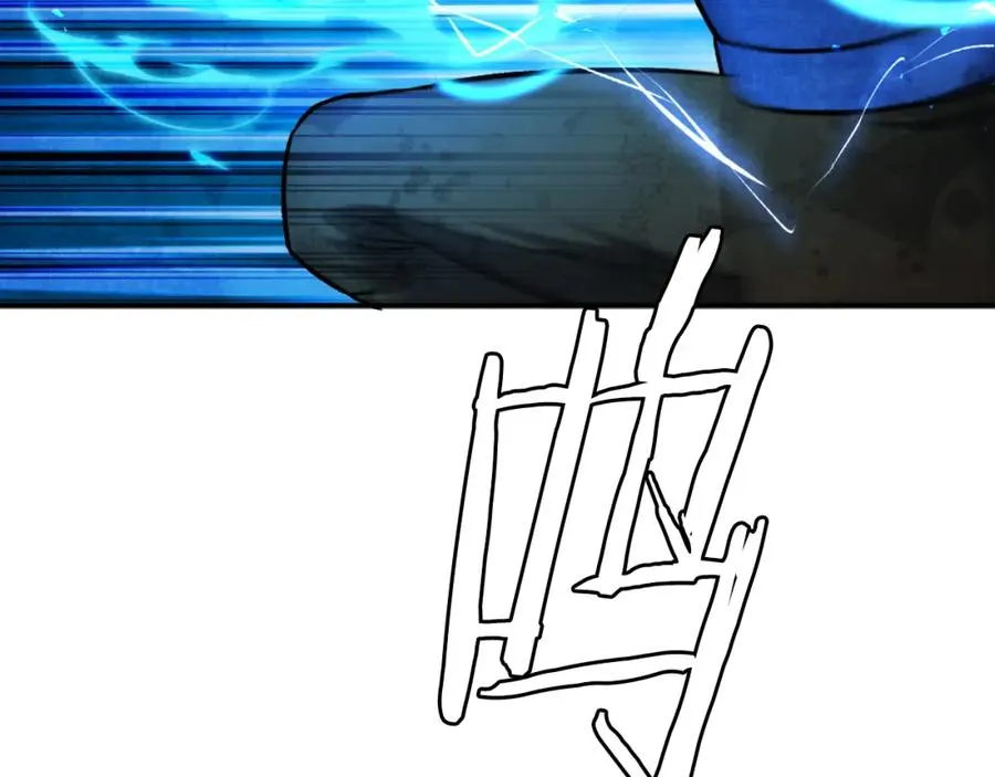 第46话 打开通道 第43页