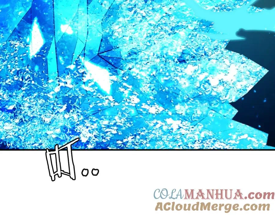 第46话 打开通道 第53页