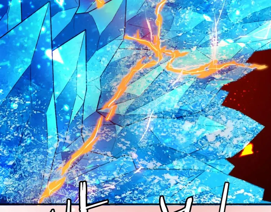 第46话 打开通道 第56页