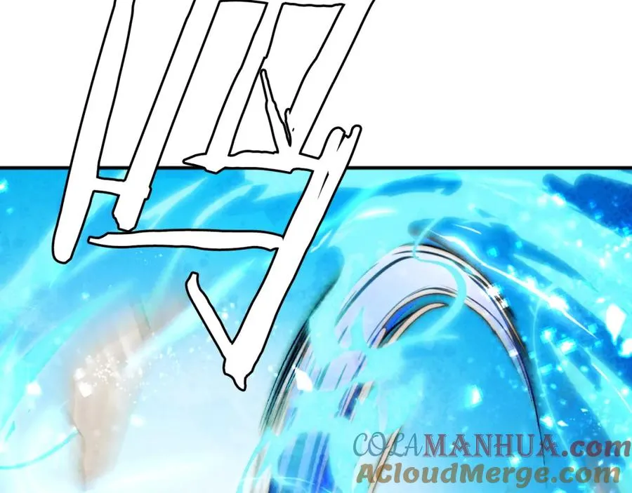 第46话 打开通道 第69页