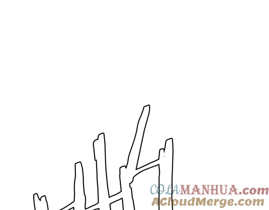 第46话 打开通道 第73页