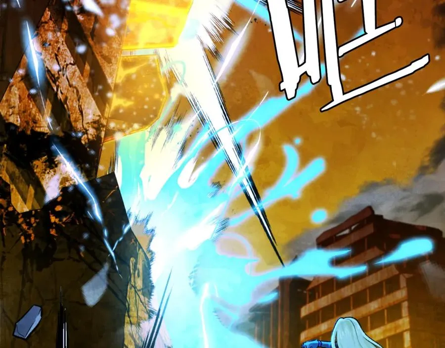 第46话 打开通道 第76页