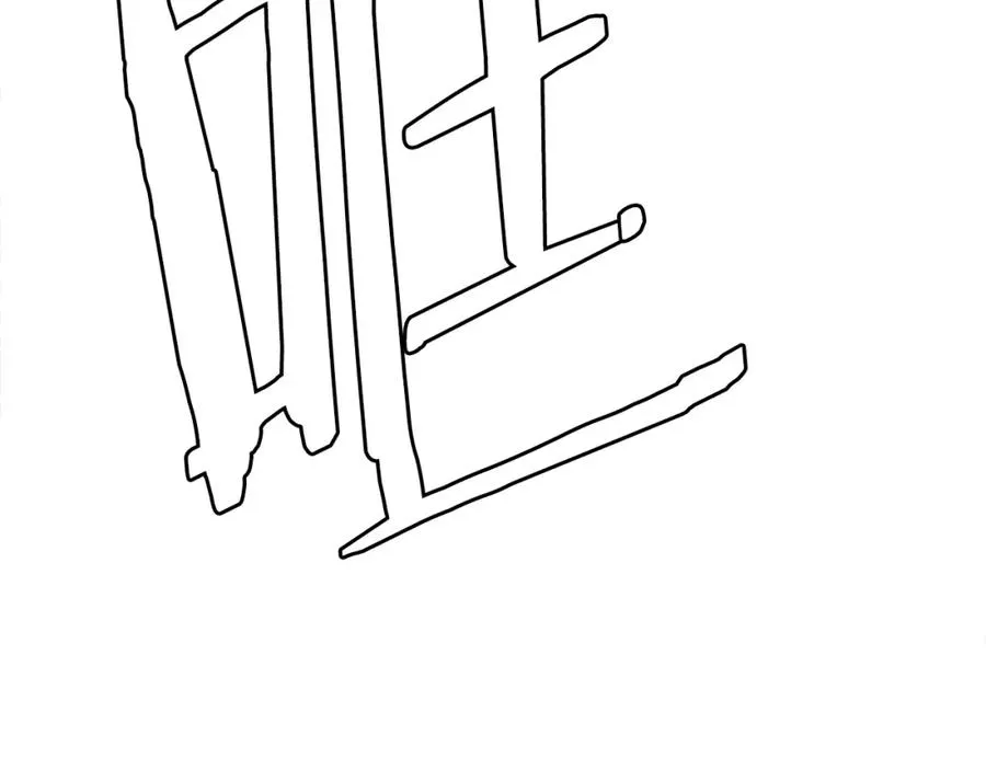 第46话 打开通道 第78页