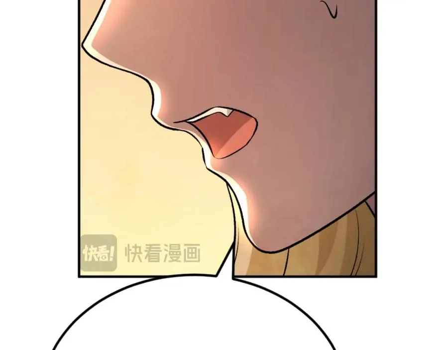 第46话 打开通道 第99页