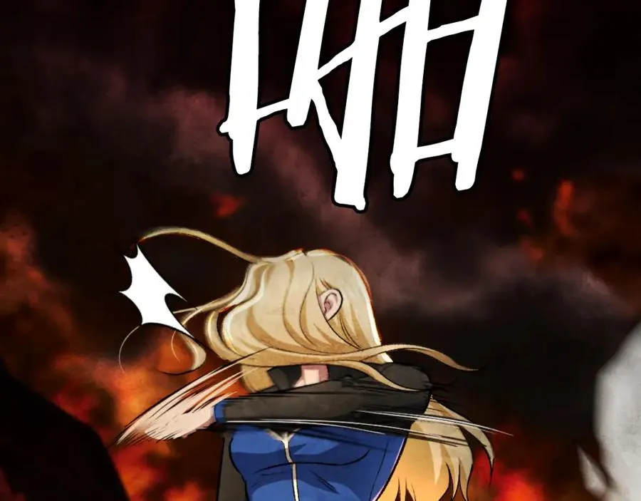 第46话 打开通道 第110页