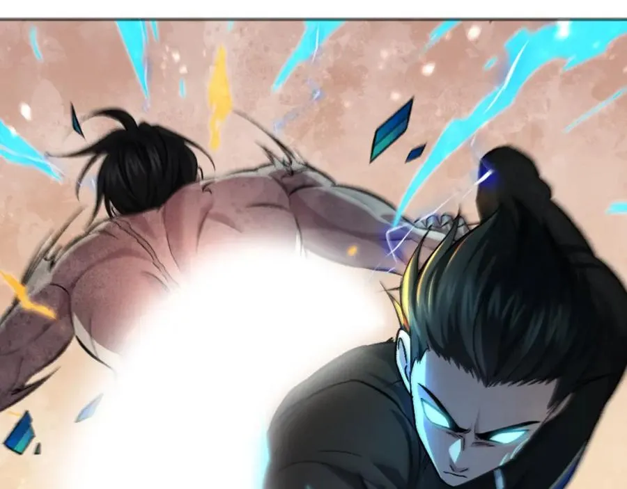 第46话 打开通道 第130页