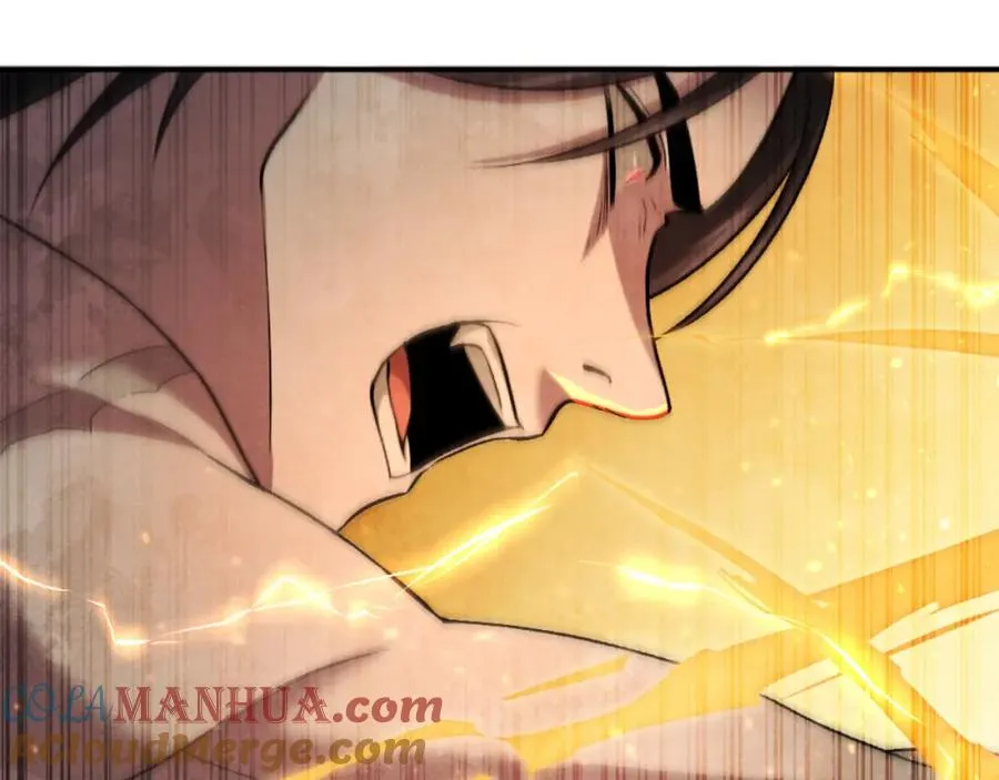 第46话 打开通道 第145页