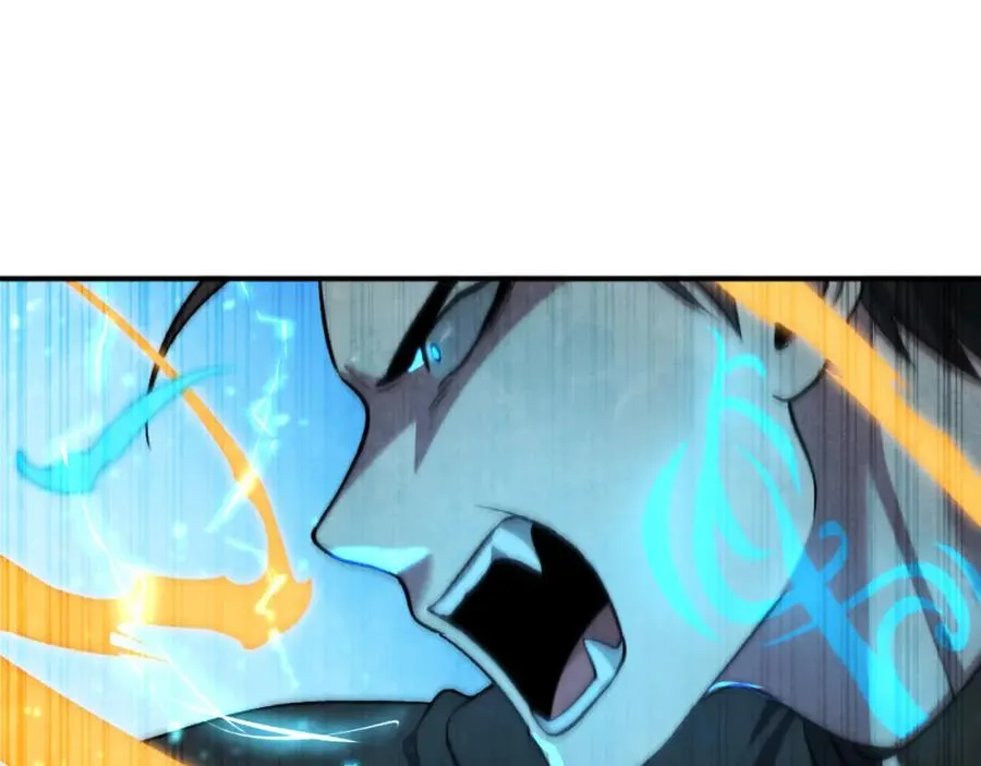 第46话 打开通道 第148页