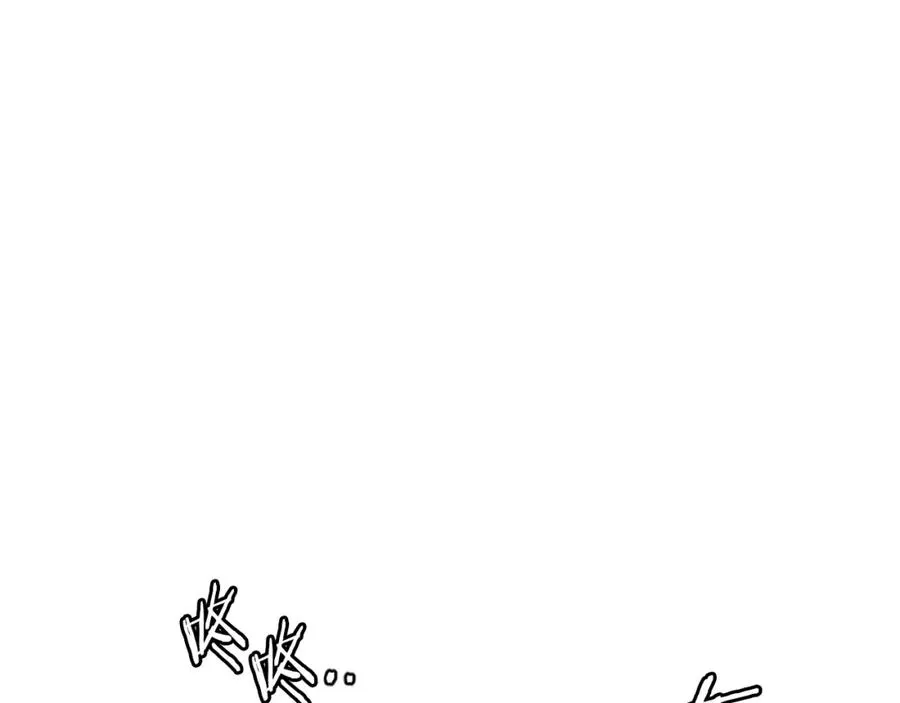 第46话 打开通道 第159页