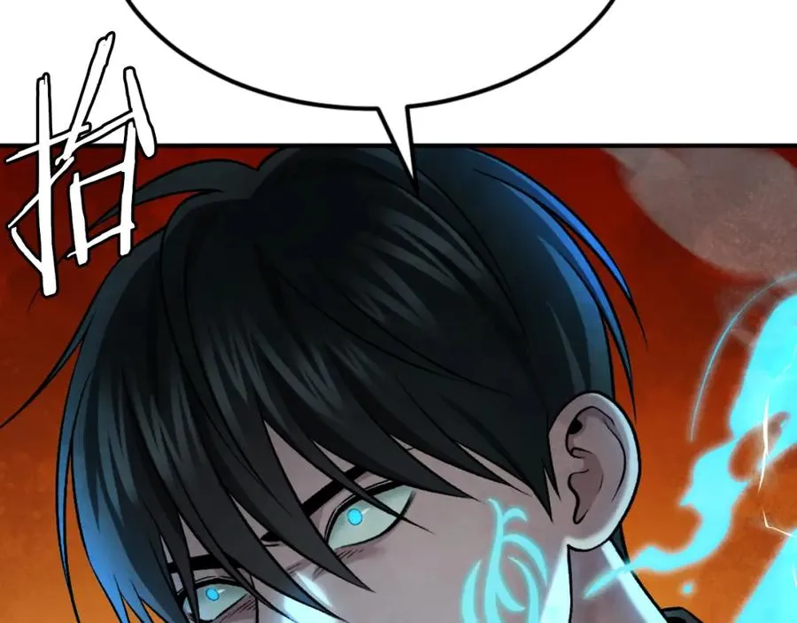 第46话 打开通道 第162页