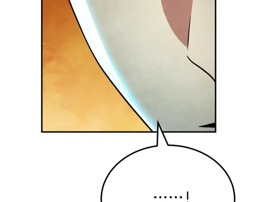 第46话 打开通道 第167页