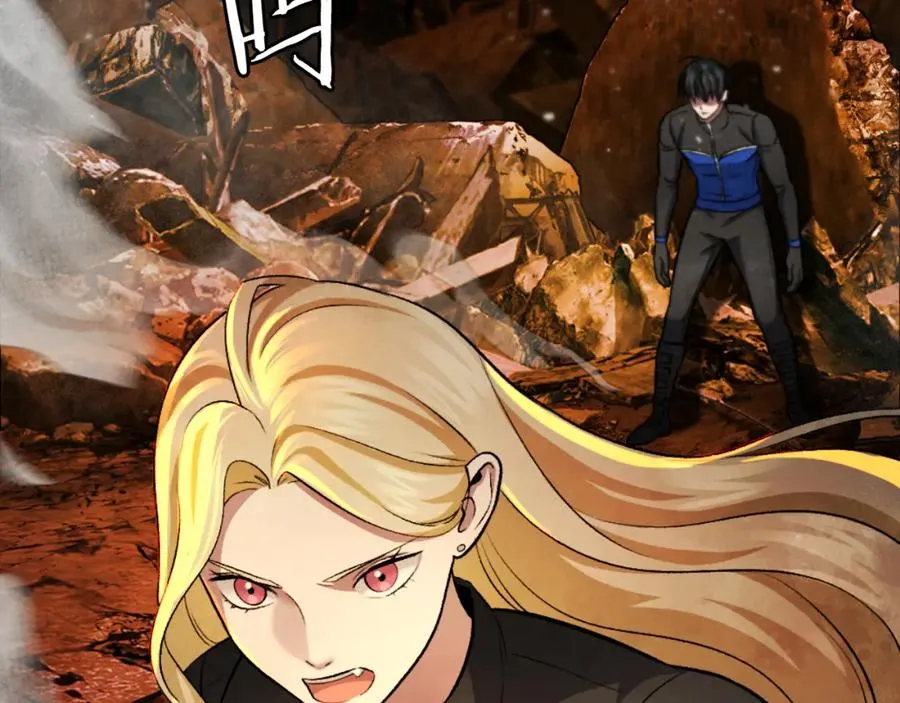 第46话 打开通道 第170页