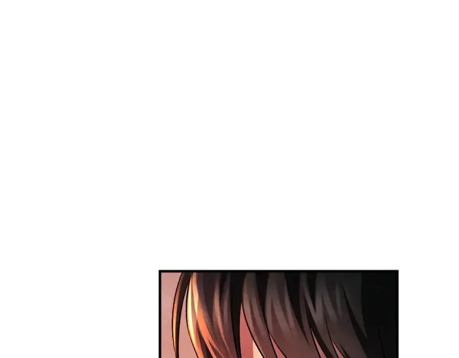 第46话 打开通道 第204页