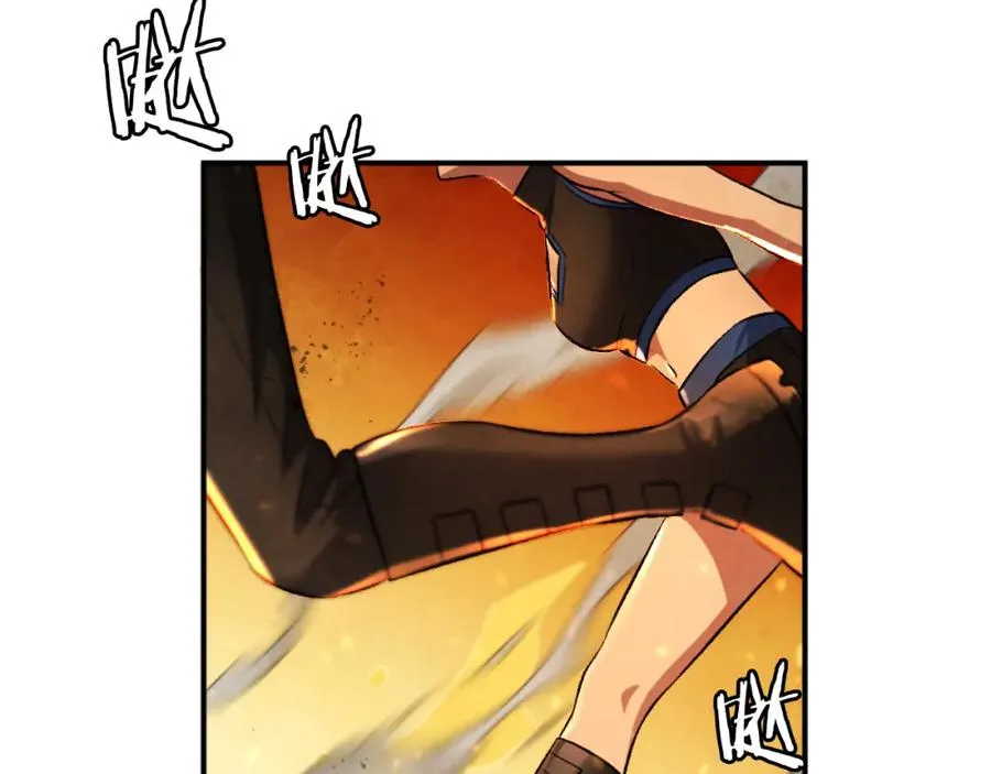 第46话 打开通道 第216页