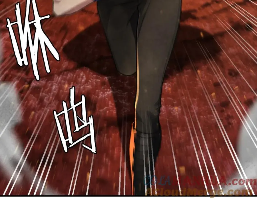 第46话 打开通道 第221页
