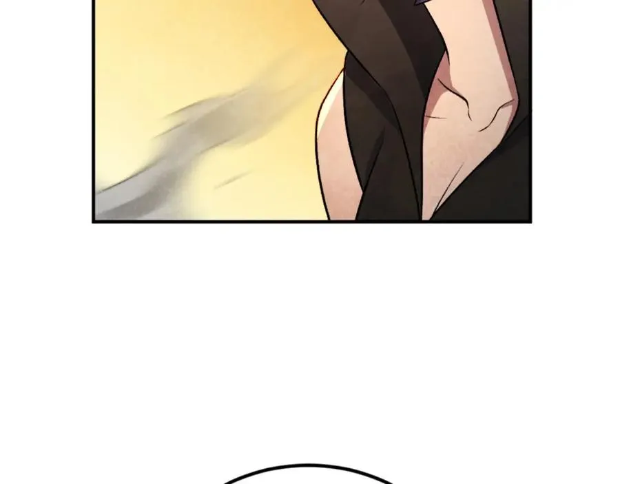 第46话 打开通道 第235页