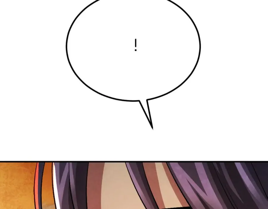 第46话 打开通道 第236页