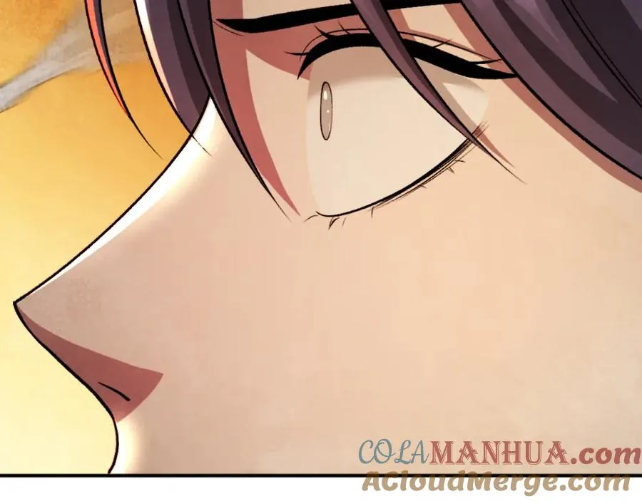 第46话 打开通道 第237页