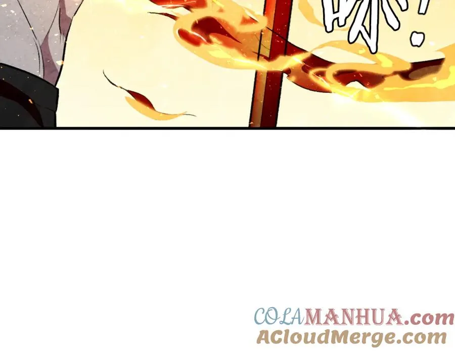 第46话 打开通道 第249页