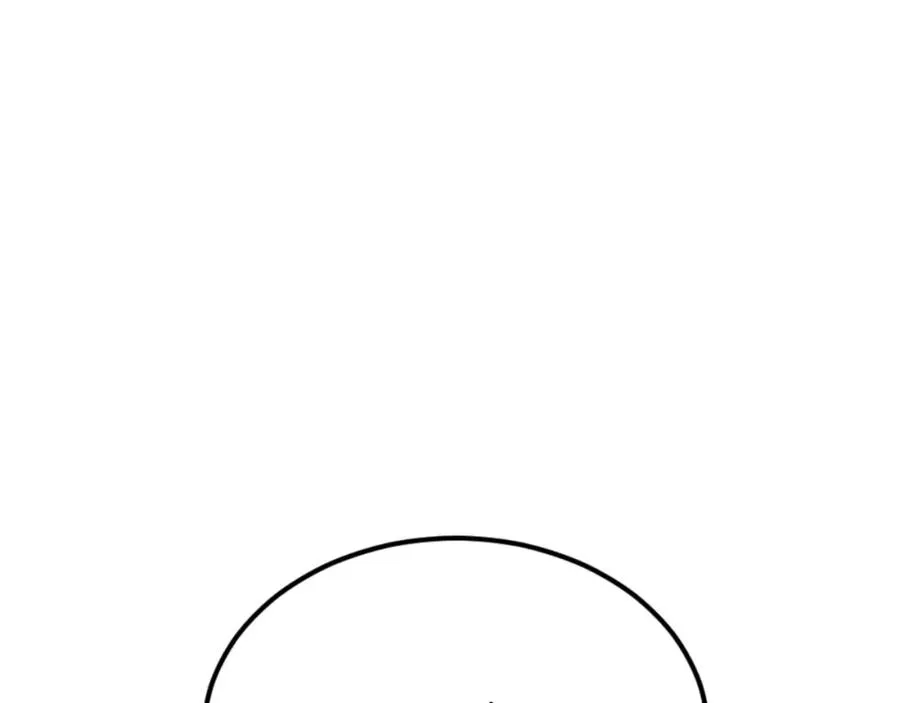 第46话 打开通道 第250页