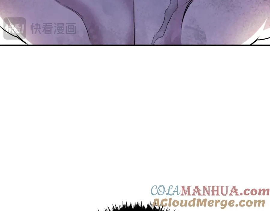 第46话 打开通道 第257页